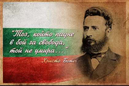 Съобщение